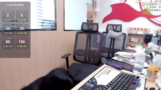 Preview at 00:12
